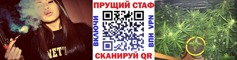 Купить Метадон  Мефедрон  Гашиш  Бошки Шишки  APVP  Амфетамин  Нязепетровск