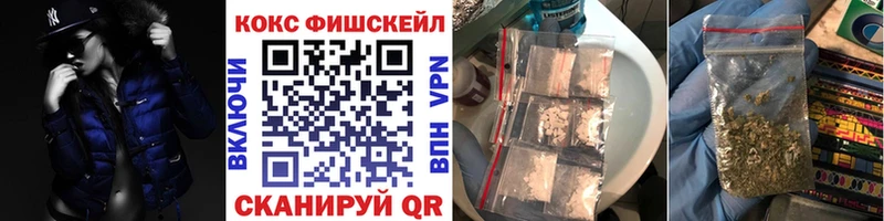 КОКАИН Колумбийский  Купить где  Нязепетровск 