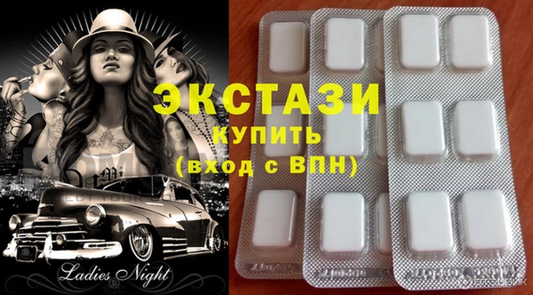 герыч Вязьма
