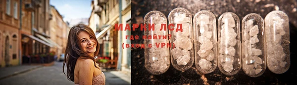 COCAINE Вязники