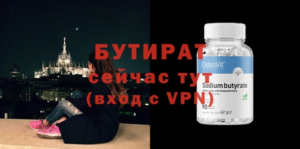 COCAINE Вязники