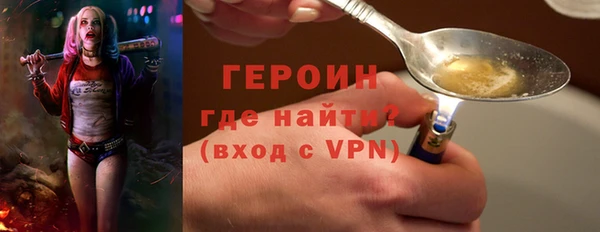 дистиллят марихуана Вяземский