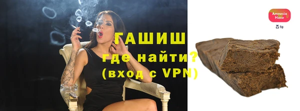 COCAINE Вязники