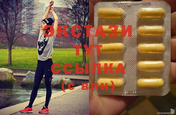 герыч Вязьма