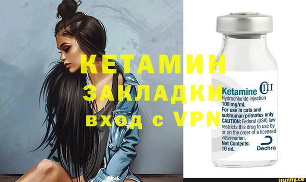 герыч Вязьма