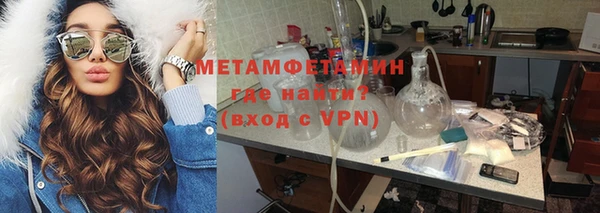 COCAINE Вязники