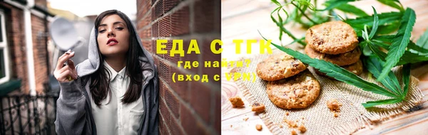 COCAINE Вязники