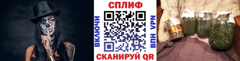 Купить  Нязепетровск  Бошки марихуана LSD WEED 